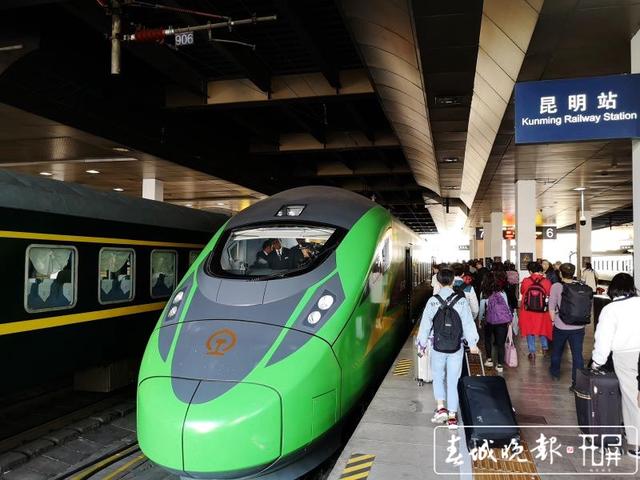 云南铁路将增开昆明至宣威、曲靖、攀枝花等城际间动车.jpg
