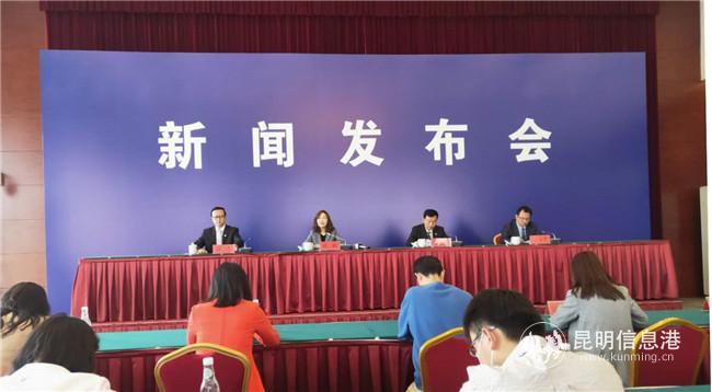 微信图片_20200410151425 微信图片_20200410151425