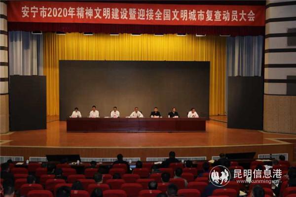 mmexport1586597176445 mmexport1586597176445