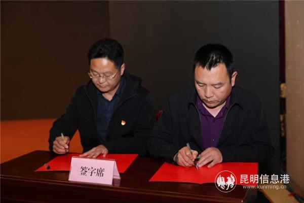 mmexport1586597190355 mmexport1586597190355