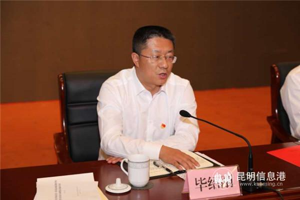 mmexport1586597214012 mmexport1586597214012