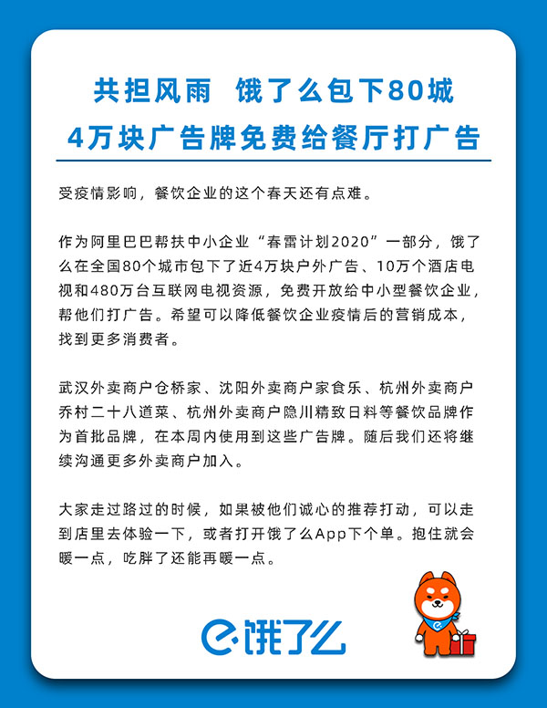 图片10101