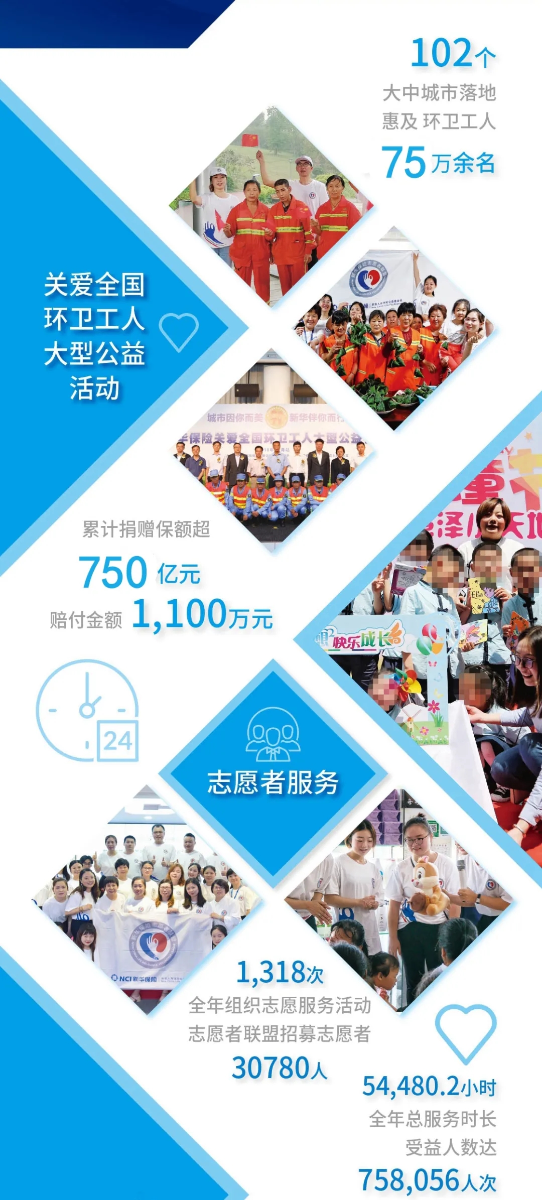 640.webp