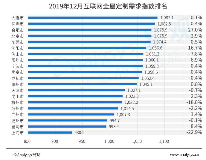 微信图片_202004151631022