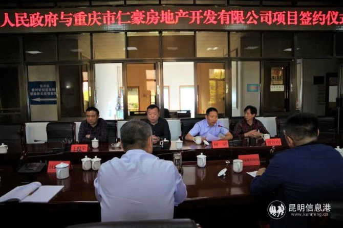 微信图片_20200415172209