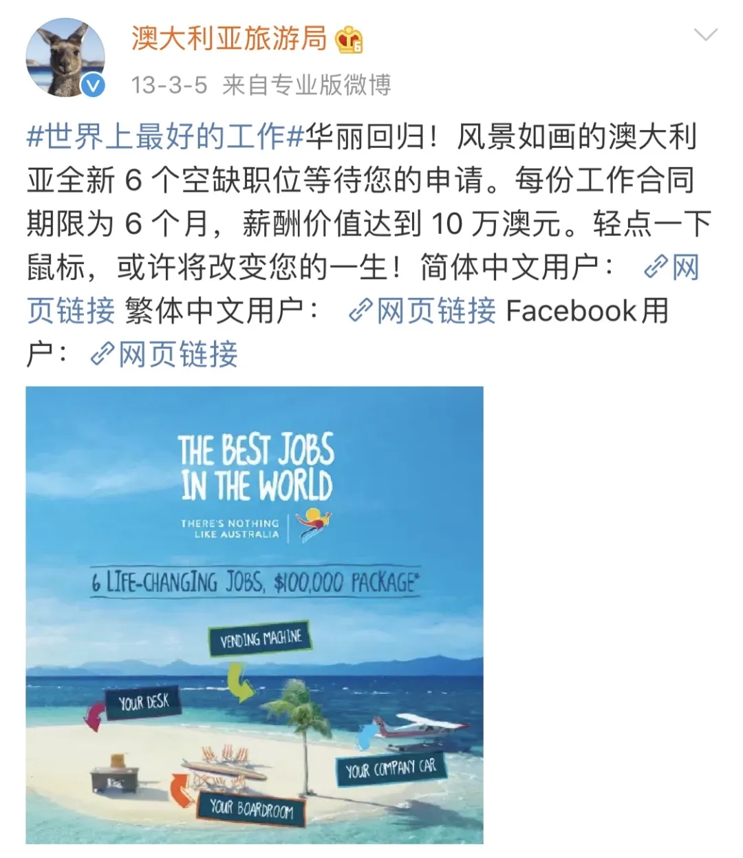 7.webp