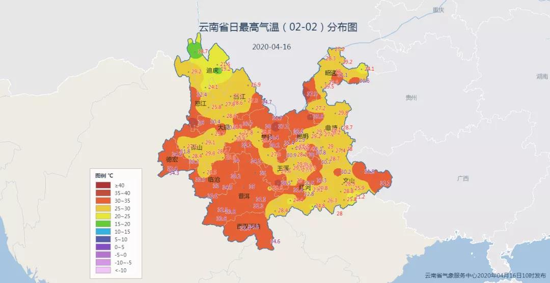今年首个高温黄色预警来了，河谷地区35℃+的高温天气上线~