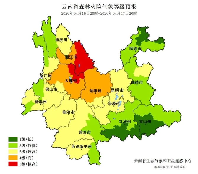 今年首个高温黄色预警来了，河谷地区35℃+的高温天气上线~