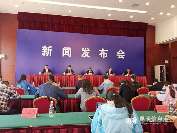 微信图片_20200417104514