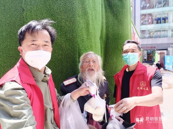 微信图片_20200419161225