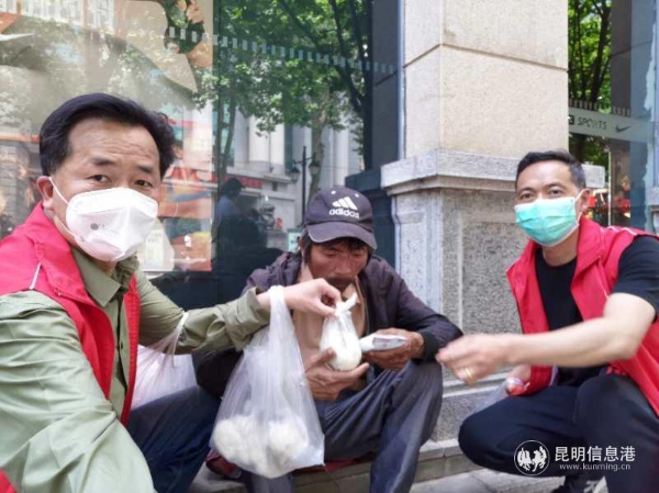 微信图片_20200419161233