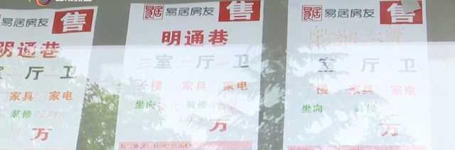 明通小学本部规划近期拆除重建2.png