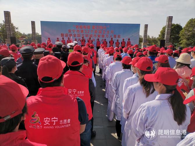 微信图片_20200421193711