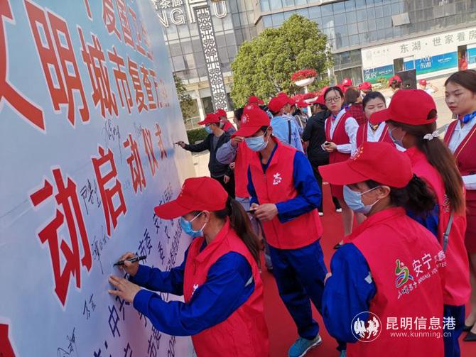 微信图片_20200421193719