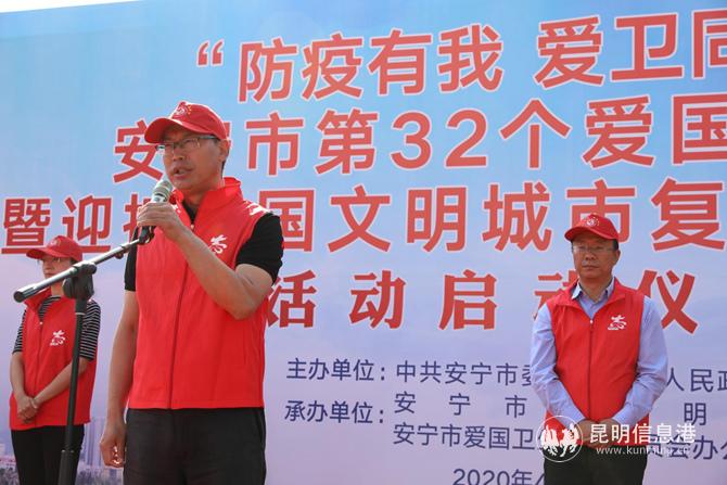 微信图片_20200421193729