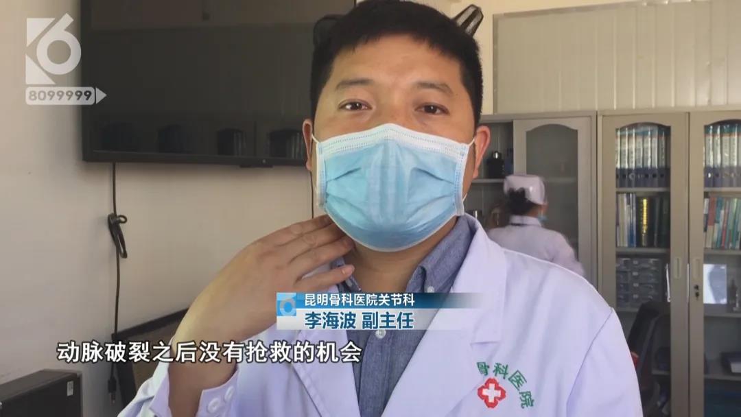 男子脸部被射15.5颗钢珠，竟说是“自己走火”？