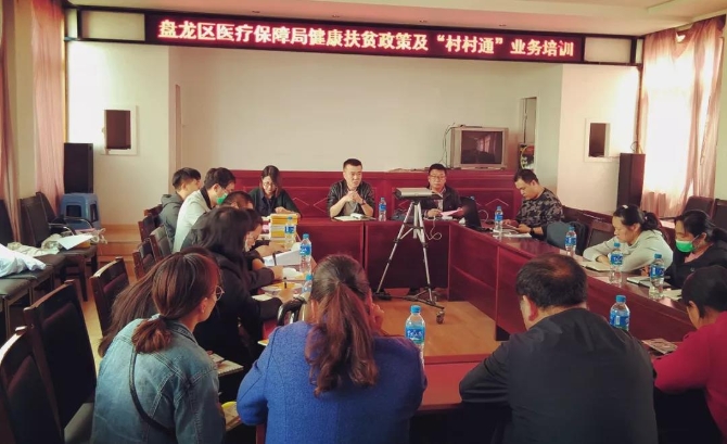 微信图片_20200423103458 微信图片_20200423103458