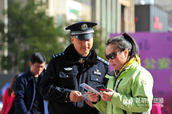 (稿件5)防范电信网络诈骗宣传。资料图 (稿件5)防范电信网络诈骗宣传。资料图