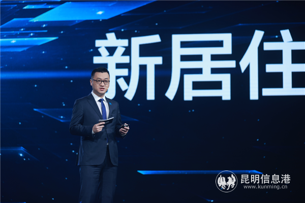 贝壳找房CEO 彭永东