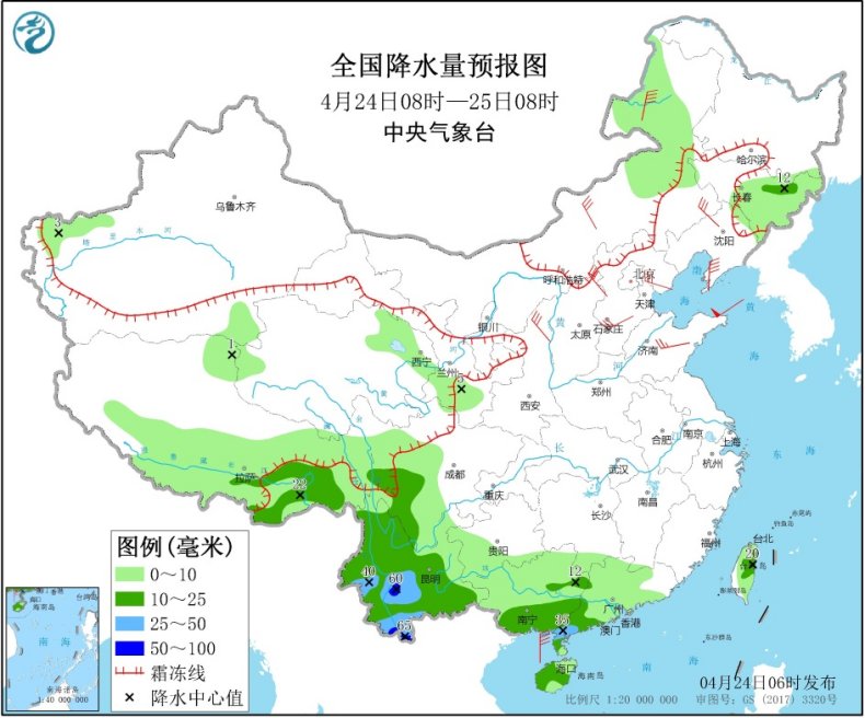 周末天气：北方气温波动起伏 华南云南雨不停凉意足