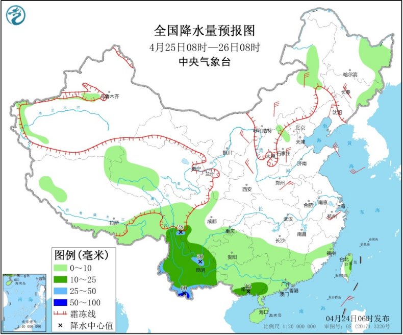 周末天气：北方气温波动起伏 华南云南雨不停凉意足