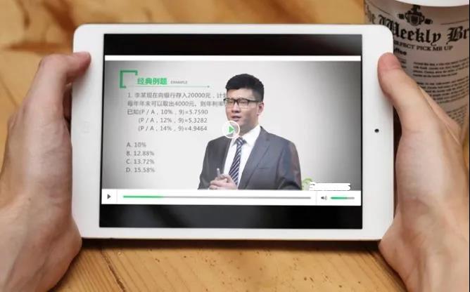 数据看中国｜刷视频、点外卖、买买买…看完中国人平凡的一天，欧洲网友却说：“羡慕不来”？