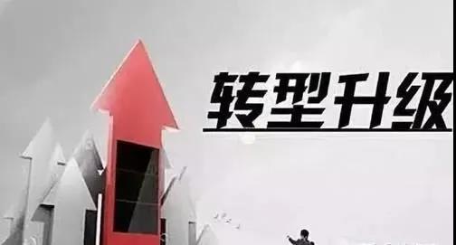 数据看中国｜刷视频、点外卖、买买买…看完中国人平凡的一天，欧洲网友却说：“羡慕不来”？