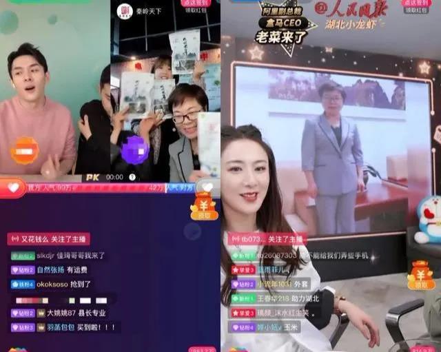 数据看中国｜刷视频、点外卖、买买买…看完中国人平凡的一天，欧洲网友却说：“羡慕不来”？