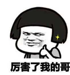 复工了，交通建设的“中国速度”又回来了！