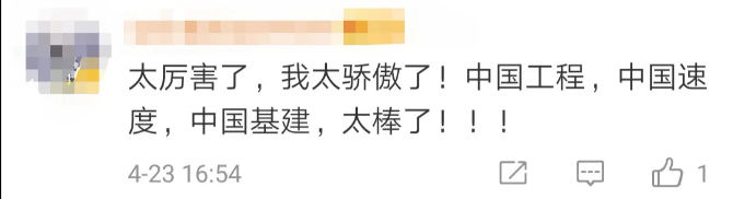 复工了，交通建设的“中国速度”又回来了！