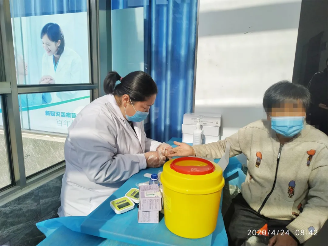 f44d305ea0d8200d27330a f44d305ea0d8200d27330a