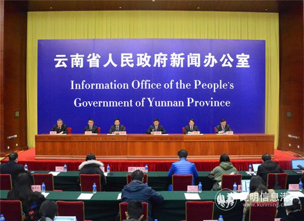 微信图片_20200426133321