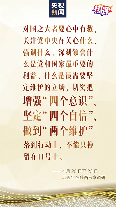 1587894642879_32_450x800 1587894642879_32_450x800