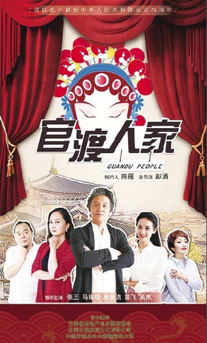 QQ截图20200427145538 QQ截图20200427145538