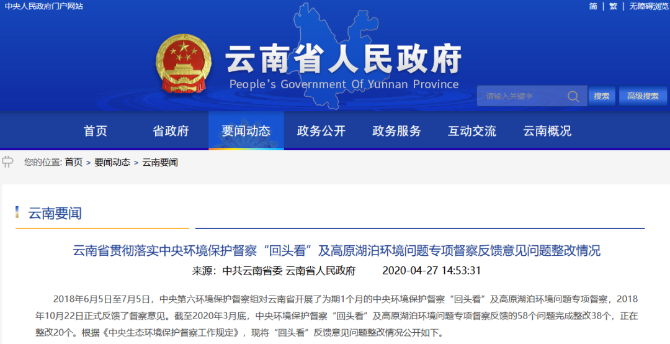 00301651062_74fe9ef0