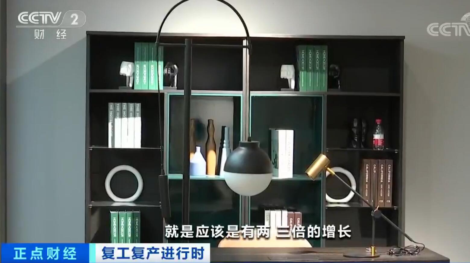 QQ截图20200428114813