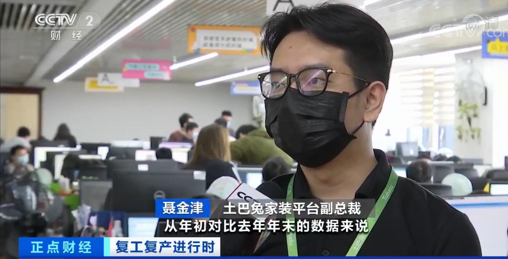 QQ截图20200428115031