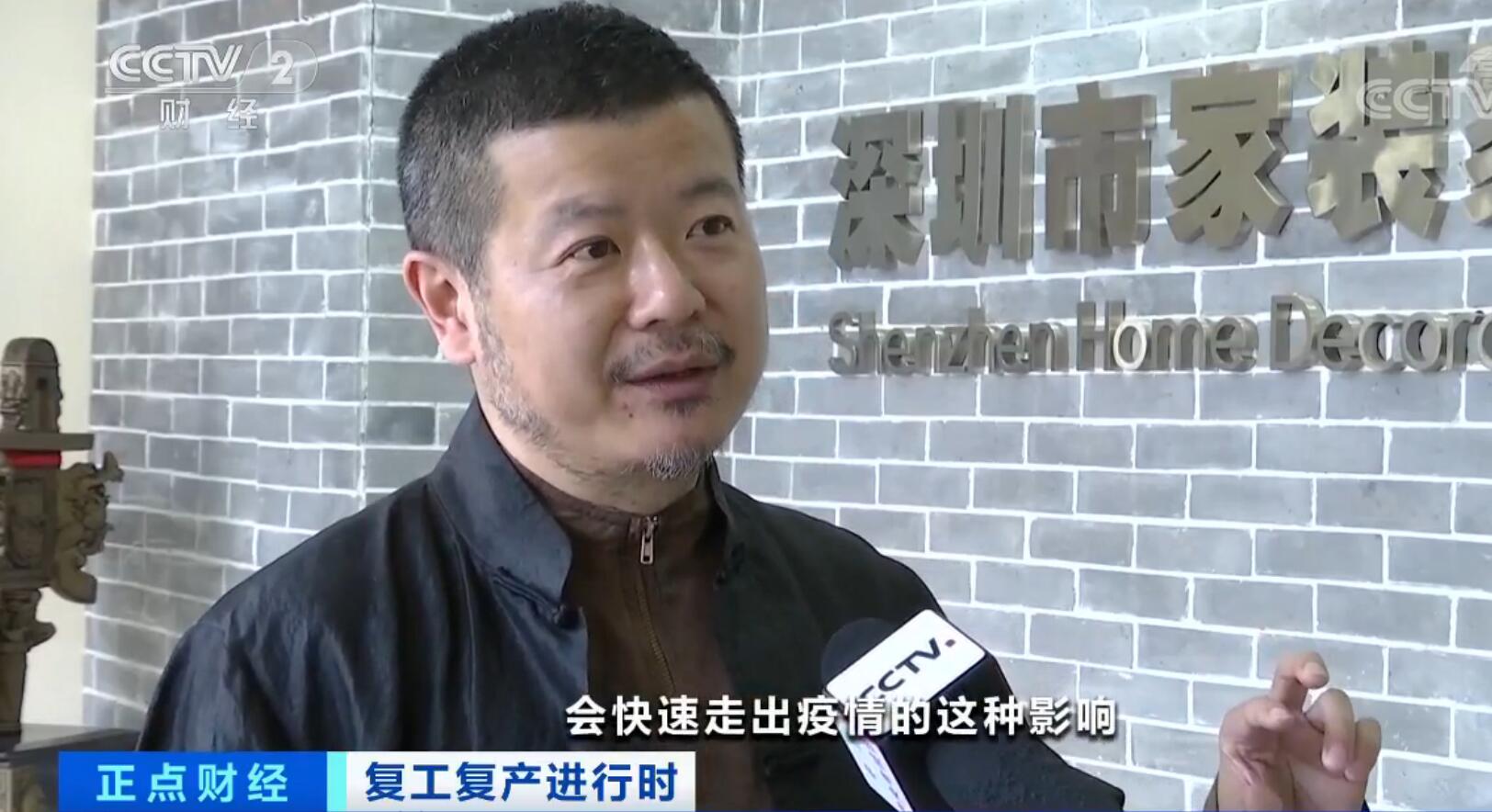 QQ截图20200428115139