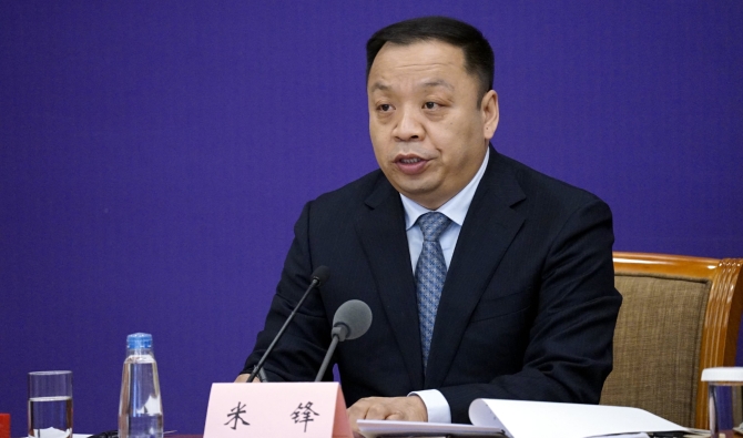 2020042718283043890 2020042718283043890