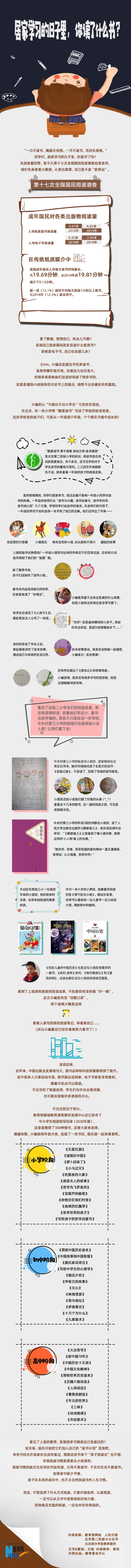 1210593737_15880327108001n