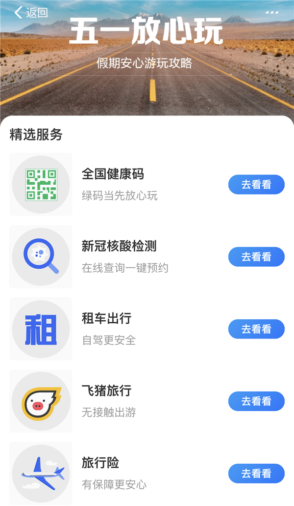 图片4