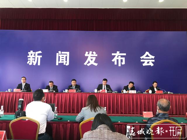 发布会