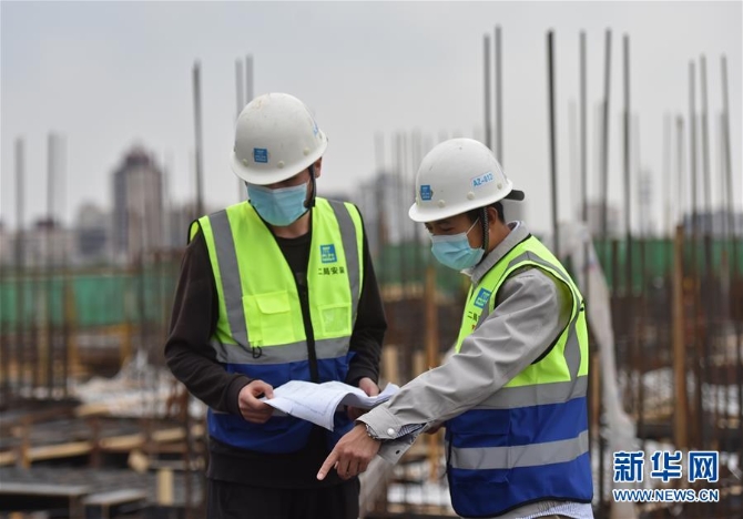 （图文互动）（2）128步到3万步：雷神山医院“工地青年”的战“疫”故事