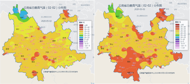 云南大部地区晴天持续“营业”2.png