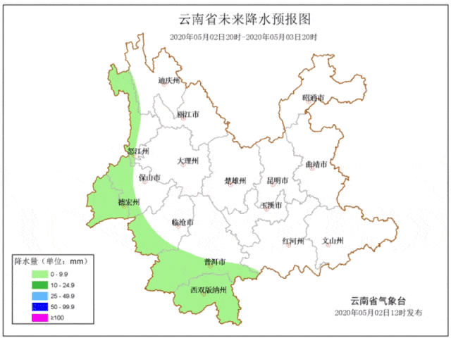 云南大部地区晴天持续“营业”3.gif