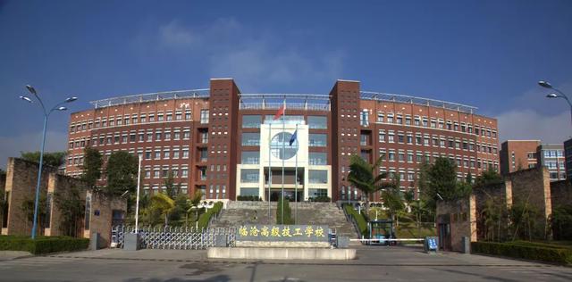 教育部公布，云南这8校入选全国典型12.jpg