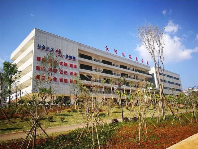 教育部公布，云南这8校入选全国典型14.jpg