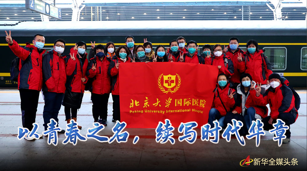图1