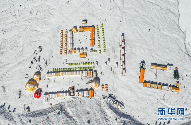 （2020珠峰高程测量）（1）走进珠峰大本营