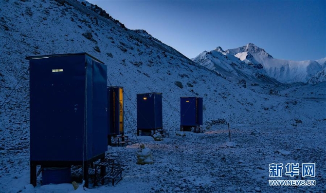 （2020珠峰高程测量）（2）走进珠峰大本营